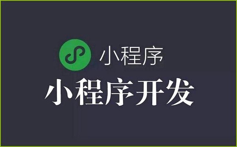 企业官网定制：打造企业品牌形象的利器